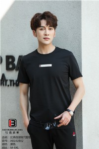 �V�ݸ߶��ļ����e����Ʒ�����b��t�ۿ۴��N