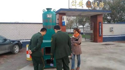 ���������|ȼú朗l��ˮ偠t���g��ԃ