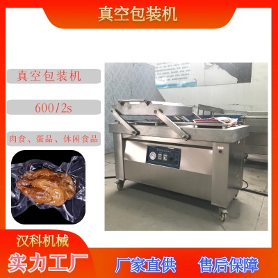 600�p�Ұ��b�C(j��) �Ԅ�(d��ng)���b�C(j��) �u�i����b�C(j��)