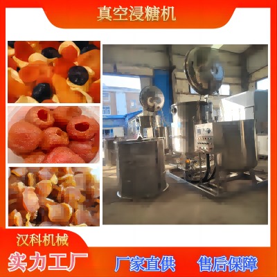 �h����ս��ǙC �ӸɝB�ǙC �����O��