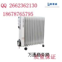 ����ȡů���r��    ú�V�ø�����늟�ȡů�����|