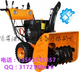 ���N������ʽ��ѩ�C ���ɹ�·����ѩ�C�S��