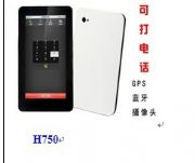 7���ͨȫ����ƽ����X