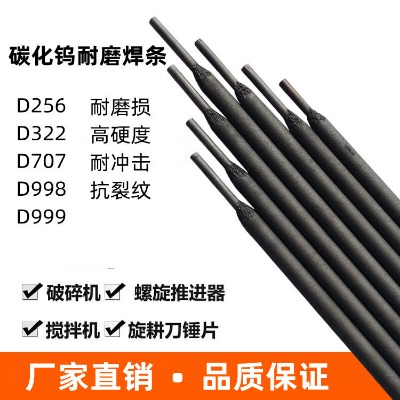 �S��D036�_�dģ�пڶѺ����l