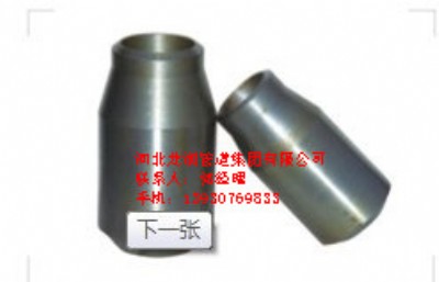 �ӹ���12cr1movg�Ͻ�ӹ����r��gd87늘˽ӹ����S��