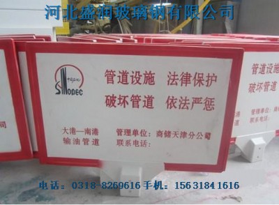 �����в����w�S��ȫ��ʾ�ƏS�� ��ʾ��