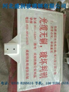 �����в���䓘�־���OӋ�D����־�N�S�� ���a�N��