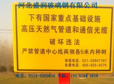 ������ �����w�S��ȫ��ʾ�ƏS�� ��ʾ��