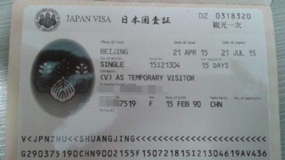 ���ں��C���g