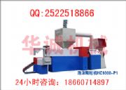 �����۱���ϩ��ĭ�w���C(�D)