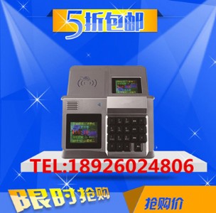 ������Cʳ��ˢ���C����ӡʳ��ˢ���C