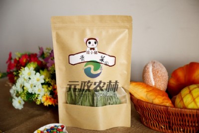 ؕ�����l(f��)|Ԫ���r(n��ng)��|ؕ�˷Nֲ����