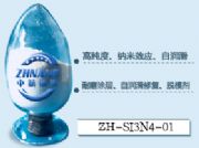 �{�׵����裬΢�׵����裬���������裬�������