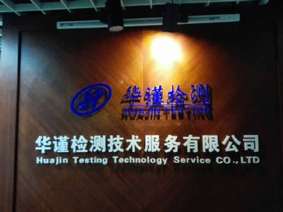 ��خ䓲��К��wԪ�ؙz�ynԪ�ؙz�y