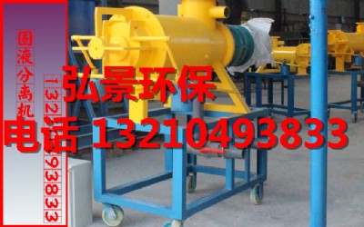 �S��ɝ���x�C��Һ���x