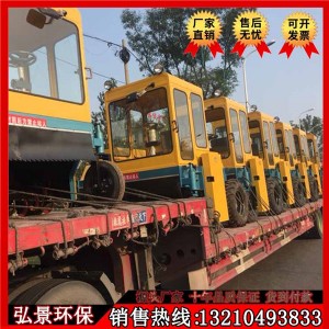 �iʺ�����C���ѵČ��Ⱥ͸߶�ÿ�췭�״�