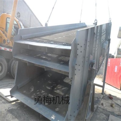 ɽ���V�ÈA��ӺY ��÷�C(j��)е���͵V�Y����(sh��)