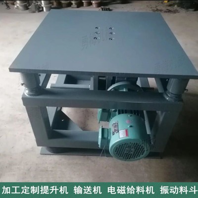 ����ԭ�����_ ͹݆��ֱ���ƽ�_