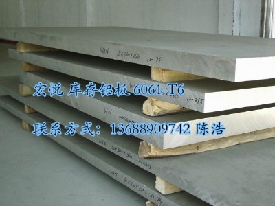 �|ݸ7050�X�Ͻ��N�� 7050��Ӳ�����X��