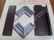 ����������˹�����X�ľ����T�X��UV̼