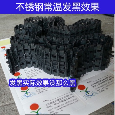 ����(y��ng)���P䓳��ذl(f��)��