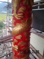 �����S���ᣨ���ᣩ�������� �����S����