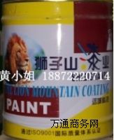 �����ɹ��� ��־�� �����ɹ��� ��־��