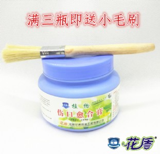 �ؑcֲ��������ϸ���ľƤ�ӓp��ͿĨ�������I