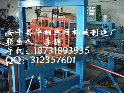 �V��֧�o(h��)�W(w��ng)�C(j��)���F�z�W(w��ng)�C(j��)���V���ź��W(w��ng)�C(j��)