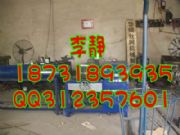 �V���^�W(w��ng)�C��ú�V֧�o�W(w��ng)�C��ú�V�����W(w��ng)(�D)