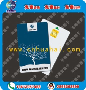 �T���� С�^���� ���|����id�� ic��