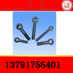 �ߏ��ȡ������˨��DIN444�����˻����˨�����ͻ����˨��