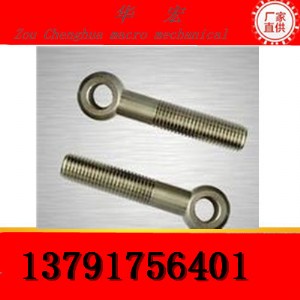 ���|���P䓻��˨�����˻�����Ի��˨