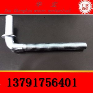 �S��ֱ��J����˨��������˨��������˨