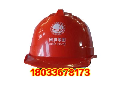 �S��ֱ�N �����aƷ ��ȫñ ��ȫ���o��Ʒ ��ȫñ