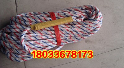 ����(y��ng) nbsp;�����K 9mm*10m��������K ��ȫ�K ��������K