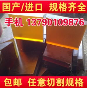 ����ɫpei�塾pei�A�����M(j��n)��pei���ģ���ɫ��͸��pei