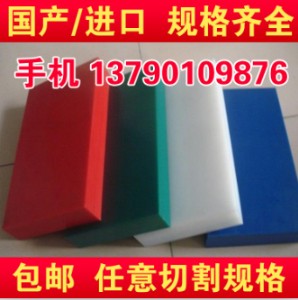 ����ϩ�� �䷽ ���ܶȾ���ϩ�� �ɷ֙z�y ����ϩ��