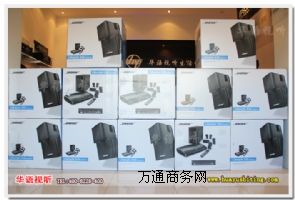 ����BOSE 535 BOSE��� ��ͥӰԺ