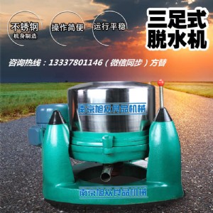 ���IÓˮ�C��悽�Óˮ�C�����Xһ�_