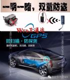 �|�gps�lͨ�_����Agps������gps������gps