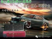 �º�gps�lͨ�_����Agps����gps������gps