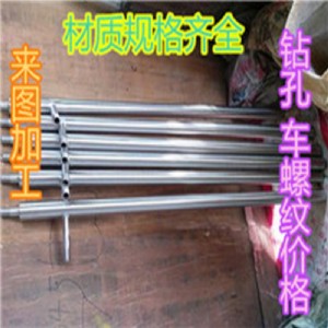 �M��303f���P䓾W�y�L���� �V��304���P䓰��ӹ�