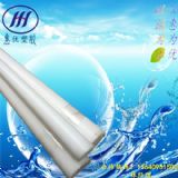 �㽭��ɫ����ϩ������̡��_�ݶ�Ҏ�����ϩ�塢pe�塢�̼����I