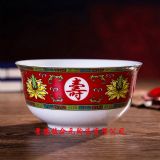 ��ĸ�^�����մɉ������ ���붨�Ƽ��ּ���Ƭ