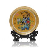 ף�۶YƷ�ɱP���� �۳��YƷ�o(j��)��ɱP�����S��