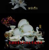 ��˾�մɶYƷ���� �YƷ�մɲ;߶���