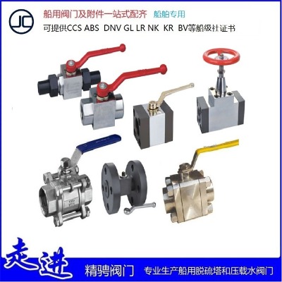 �������y/���ø߉����ycb/t3191-92