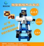 ����С�����ܶ๦��ľ��܇�������ط���C