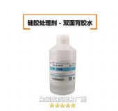 �N�p���z���z̎�턩�䷽��1706���z̎�턩���l	